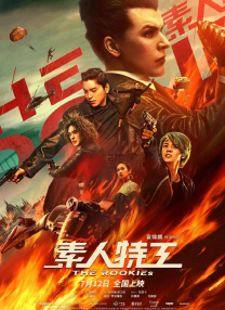 亚州无毛